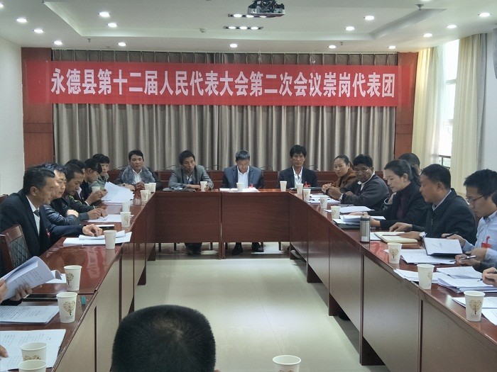 拥军主任2 (1).jpg