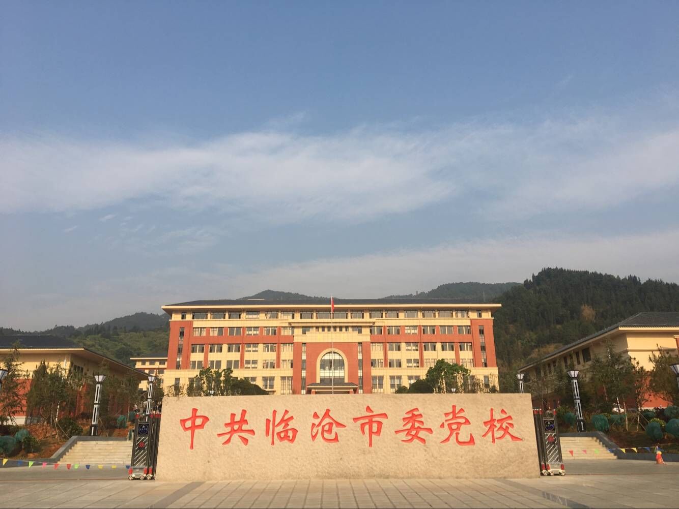 TIM图片20180427090427.jpg