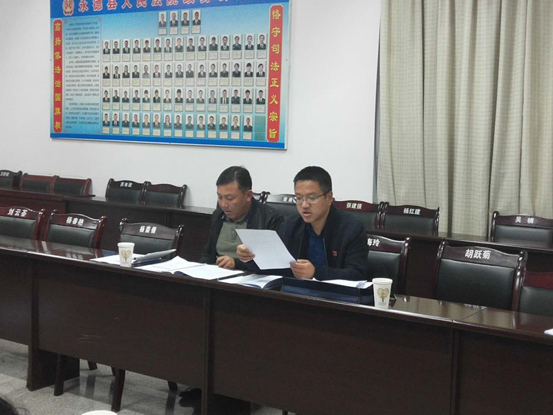 微信图片_20190122144124.jpg