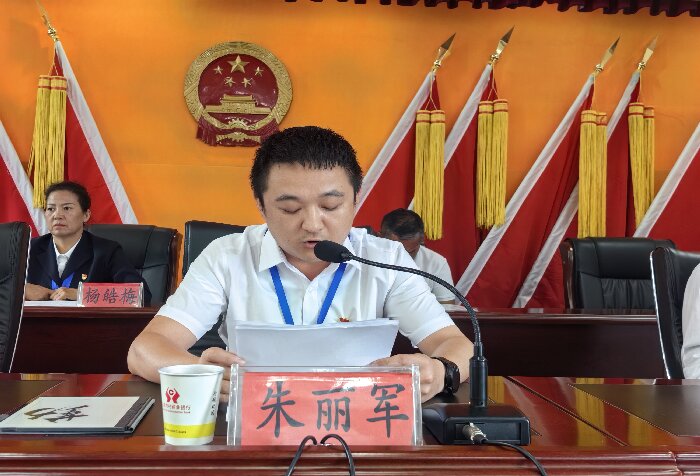 微信图片_20240705112856.jpg