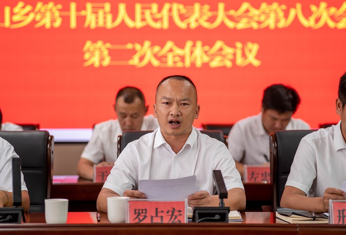 微信图片_20250711113920.jpg