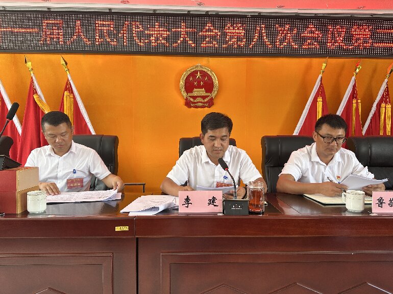 书记.jpg